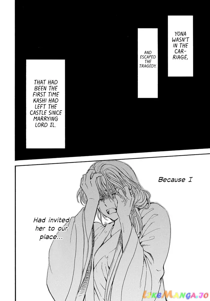 Yona of the Dawn Chapter 195 image 26_optimized